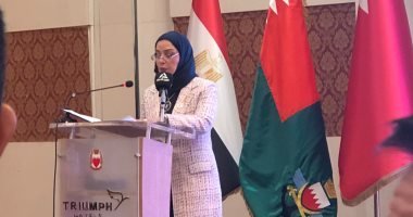 سفيرة البحرين: العلاقات المصرية البحرينية نموذجا يحتذى به.. فيديو