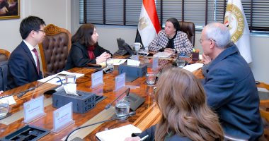 وزيرة البيئة تناقش مع البعثة الفنية للبنك الدولى نتائج مشروع "تلوث الهواء"