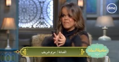 بطلة فيلم سنو وايت: "مكنش فى دماغى" التمثيل وهناك تنمر على قصار القامة