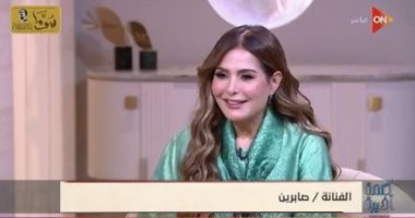 الفنانة صابرين تكشف أسباب قبولها دور عايدة فى "إقامة جبرية"