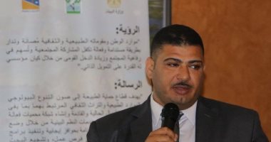 تعيين الدكتور أحمد غلاب مديراً عاماً لمحميات البحر الأحمر الدكتور أحمد غلاب