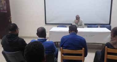 قصور ثقافة الأقصر تناقش التغيرات المناخية وانتماء للوطن للشباب.. صور