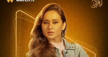 الشبكة نيوز : 
                                            ياسمين عبد العزيز وأمينة خليل ومي ونيللى كريم نجمات الدراما في رمضان 2025
                                        