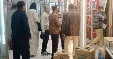 تشكيل حملة رقابية مكبرة لضبط ومراقبة الأسواق وضمان جودة السلع بمرسى علم