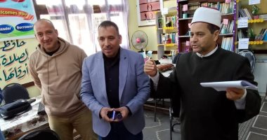 رئيس منطقة الإسماعيلية الأزهرية يتفقد انتظام الدراسة