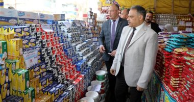 محافظ الشرقية يفتتح معرضى أهلا رمضان بههيا والإبراهيمية