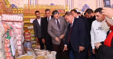 محافظ دمياط يفتتح معرض "أهلا رمضان" بكفر سعد
