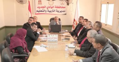 وكيل تعليم الوادى الجديد يشدد على المتابعة اليومية للمدارس