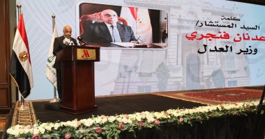 رئيس هيئة النيابة الإدارية يشارك فى احتفال يوم الوفاء والتميز بمجلس الدولة