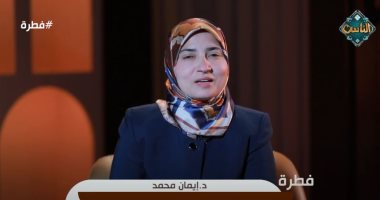 ليلة النصف من شعبان.. إيمان أبو قورة: اتركوا التشاحن وتقربوا إلى الله ليغفر لكم الدكتورة إيمان أبو قورة