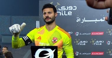 محمد الشناوي يتصدر قائمة أغلى 10 حراس مرمى فى الدوري.. وجاد وصيفاً