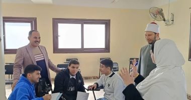 انطلاق مسابقة أوائل الطلاب فى منطقة الإسكندرية الأزهرية