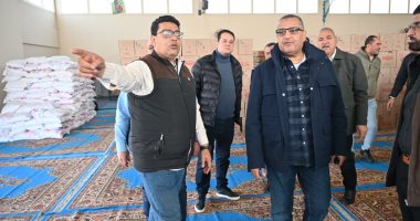 محافظ جنوب سيناء يتابع حملة دعم غزة "مبادرة تحيا مصر" باستاد طور سيناء