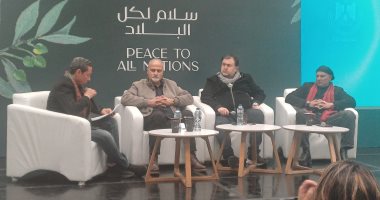 القضايا السياسية الراهنة تفرض نفسها على ندوات "فن القاهرة" بالمتحف الكبير جانب من الندوة