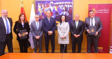 وزارة التضامن: دعم التمكين الاقتصادى لإظهار الدور الإنتاجى بالمجتمع