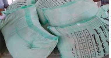 ضبط نصف طن دقيق بلدى مدعم قبل إعادة بيعه فى السوق السوداء بالأقصر