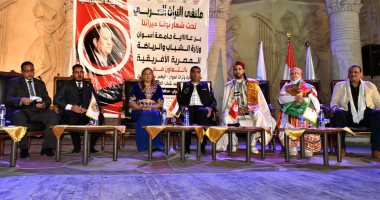 نائب محافظ الأقصر يفتتح معرض الحرف اليدوية والتراثية بمكتبة مصر العامة.. صور