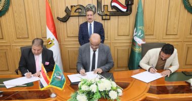 محافظ المنوفية يشهد توقيع بروتوكول تعاون لإنشاء مركز لتنمية المرأة الريفية بالباجور 