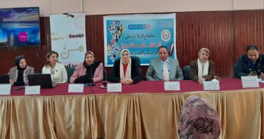 مجمع إعلام الجمرك يطلق حوارا مفتوحا مع طلاب جامعة الإسكندرية بشأن تعزيز القيم الوطنية