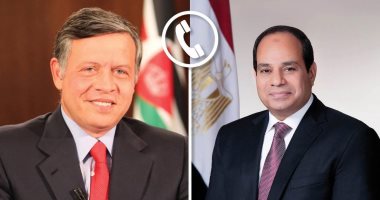 الرئيس السيسى وعاهل الأردن يبحثان هاتفيا التنسيق المشترك تجاه القضايا الإقليمية.. ويشددان على أهمية إعادة إعمار غزة فورا مع عدم تهجير الشعب الفلسطينى.. ويؤكدان حرصهما على التعاون الوثيق مع "ترامب" لتحقيق السلام