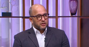 استشارى علاقات أسرية: العلاقة الصحية لا تعتمد على درجة القرابة