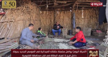 صانع أقفاص بقرية طنان: أعمل في هذه الصناعة منذ 30 عاما وعلمتها لأبنائي صناعة الأقفاص بقرية طنان في القليوبية