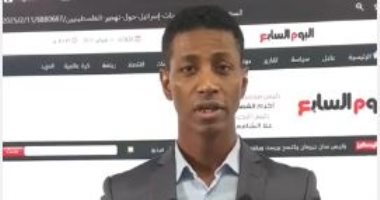 تفاصيل رفض السعودية التصريحات الإسرائيلية المتطرفة.. فيديو