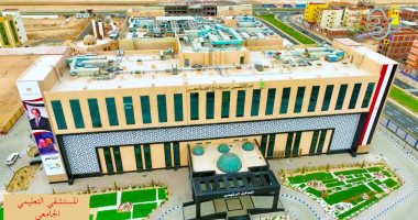 سوهاج الجديدة كما لم تعرفها من قبل.. وزير الإسكان يكشف تفاصيل المشروعات الجارية.. رئيس الجهاز : الانتهاء من تنفيذ المشروعات الخدمية بينها مستشفى علاج الأطفال.. وتنفيذ مدارس وحضانات وأسواق لخدمة الأهالى.. صور