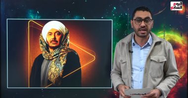 قبل عرض فهد البطل وحكيم باشا.. تاريخ الأعمال الصعيدية في الدراما المصرية (فيديو)
