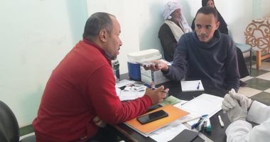 لبيك اللهم لبيك.. افتتاح مكتب تطعيمات الحجاج والمعتمرين بدراو فى أسوان.. فيديو