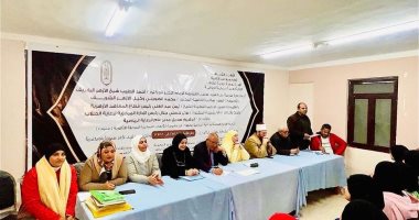 انطلاق التصفيات المركزية لبطولة الكرة الطائرة المرحلة الثانوية فتيات بأزهر الإسكندرية