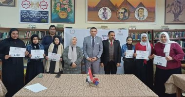 ختام فعاليات برنامج معالجة علوم البيانات بالمدارس الفنية بالشرقية جانب من البرنامج