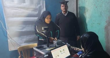 "القومى للمرأة" يساعد 471 سيدة وفتاة قروية على استخراج بطاقة الرقم القومى بأسوان استخراج بطاقات الرقم القومى بأسوان