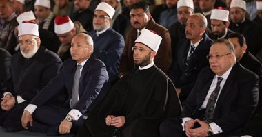 محافظ القاهرة يشهد الاحتفال بليلة النصف من شعبان نائبا عن الرئيس السيسي