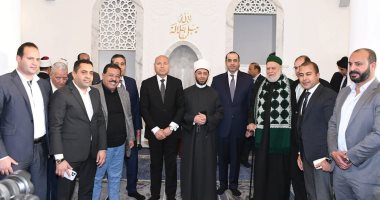 وزراء الأوقاف والشباب والشئون النيابية ومحافظ القاهرة يفتتحون مسجد الطاهرة بسراى القبة افتتاح مسجد الطاهرة بسراي القبة