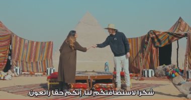 اليوتيوبر العالمي مستر بيست: تعاونا مع لجنة مصر للأفلام جعل التصوير جيد وسهل اليوتيوبر العالمي "mr.beast"