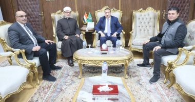 محافظ المنوفية يستقبل مفتي الجمهورية 