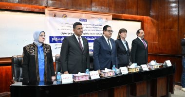 رئيس جامعة القاهرة: مصر إحدى الدول المؤسسة لمنظمة الأمم المتحدة