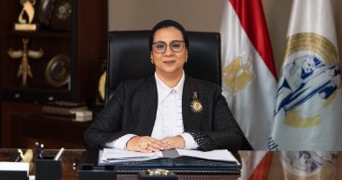 القومى للمرأة يهنئ رئيسة المجلس لاختيارها ضمن أقوى 20 شخصية عربية بفوربس