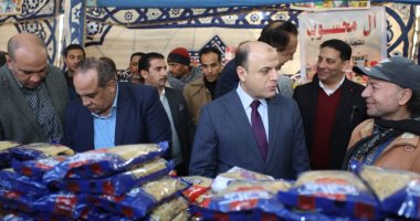 محافظ كفرالشيخ يتفقد معرض «أهلاً رمضان» بحديقة العائلات بفوه بتخفيضات تصل لـ35%