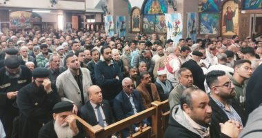 صلاة القداس لوكيل مطرانية الأقباط الأرثوذكس الراحل بكوم أمبو