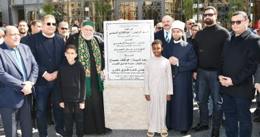 بحضور 3 وزراء.. وزير الأوقاف يفتتح مسجد السيدة عواطف بحدائق أكتوبر