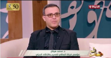 مؤسس فرقة الساقى لـ"مدد": نهدف لمدح النبى ليهنأ من يسمعنا ويشرب من يده الشريفة