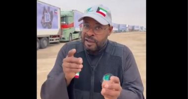جاسم التمار 