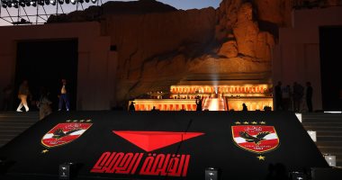 تليفزيون اليوم السابع يرصد فعاليات حفل النادى الأهلى فى معبد حتشبسوت