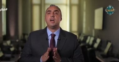 باحث بمرصد الأزهر: التنظيمات المتطرفة حصرت الإسلام فى الحدود وتجاهلت مقاصده