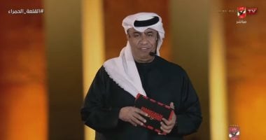 الشبكة نيوز : 
                                            يعقوب السعدى: أقف ضعيفا أمام مصر والأهلى واختيار المكان عبقرى يليق بالأمجاد
                                        