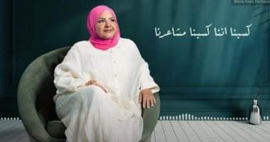 الشبكة نيوز : 
                                            حنان ماضى تطرح أحدث أغانيها بعنوان 