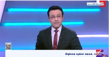 محمد سعيد محفوظ بعد عودته لإكسترا نيوز: شاشة أقرب لقلوبنا وشكرا للمتحدة والأصدقاء
