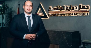 4 استحواذات جديدة يوافق عليها حماية المنافسة أبرزها قطر القابض.. إنفوجراف